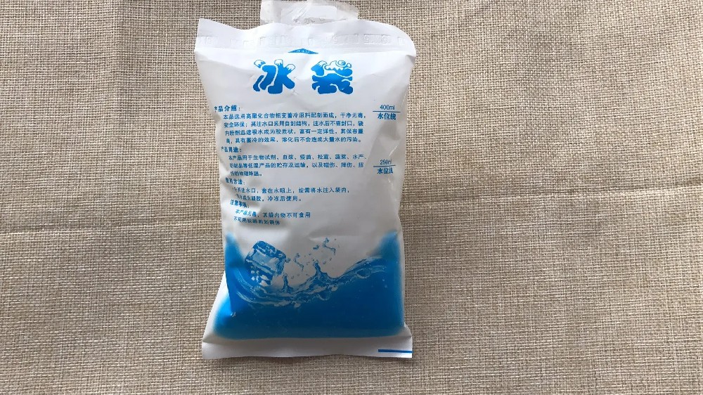 食品保鲜冰袋都有哪些作用,德宏冰袋批发